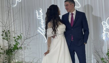 Жанар Дугалова вышла замуж за госслужащего