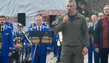 Наурыз отпраздновали в казахской "юрте несокрушимости" в Украине