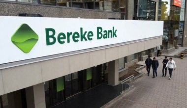 Абылкасымова рассказала о потенциальных покупателях Bereke Bank