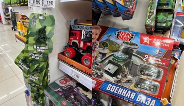 Казахстанцы возмутились военными игрушками из России в детском магазине