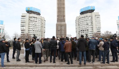 Обошлось без задержаний: что требовали на митинге в Алматы