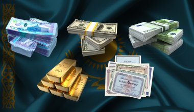На депозит или «под подушку»: куда выгоднее всего вкладывать деньги казахстанцам