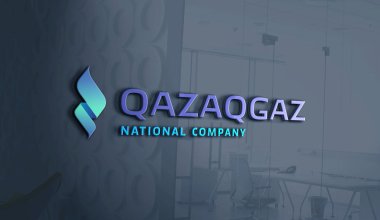 Дочернюю компанию QazaqGaz хотели продать за миллиард тенге: реальная цена выше в 13 раз