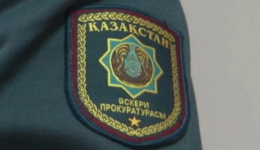 Избиение юристов в Алматы: что ответили в военной прокуратуре
