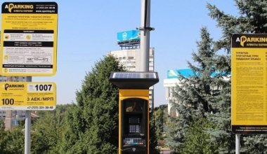 Плату за парковки поднимут в Алматы