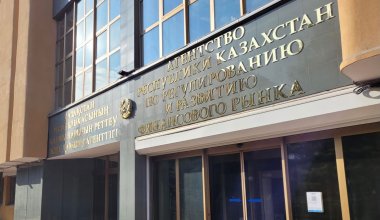 Две крупные МФО преобразовываются в банки в Казахстане