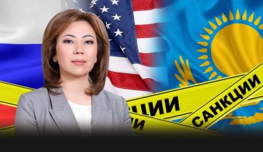 Насколько банки в Казахстане под угрозой санкций, ответила Абылкасымова