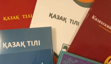Вокруг казахского языка нужно поддерживать позитивную атмосферу - президент