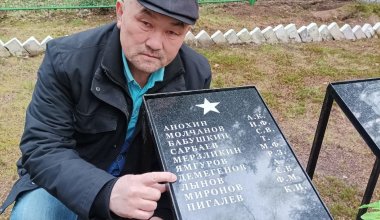 Спустя 10 лет поисков житель Мангистауской области нашел могилу своего дяди в России
