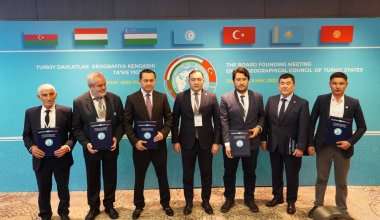 В Центральной Азии создали географический совет Тюркских государств