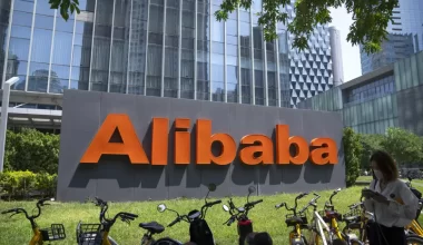 Компания Alibaba выходит на IPO и разделяется на шесть подразделений