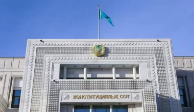 Жители Алматы и Астаны чаще остальных обращаются в Конституционный суд
