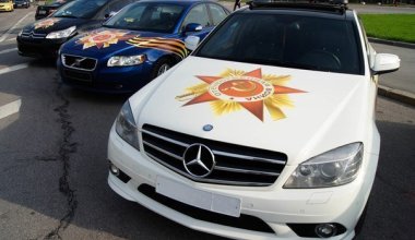 Мужчину арестовали в Петропавловске за наклейку на автомобиле в День Победы