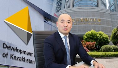 Китай увеличил кредитный лимит Банка развития Казахстана