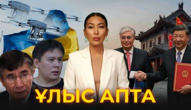 Визит Токаева в Китай, скандал Турсынбека Кабатова и попадет ли Казахстан под санкции: обзор недели