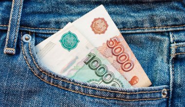 Банкам Казахстана разрешат вывозить рубли из страны
