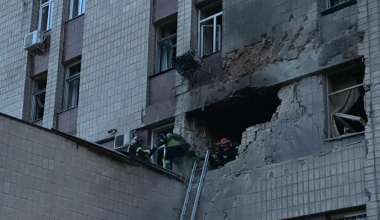 В канун дня города Россия нанесла массированный удар по Киеву