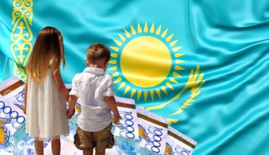 Дети наше всё или дорогое удовольствие: сколько стоит растить ребёнка в Казахстане