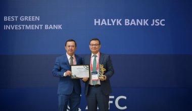 Halyk получил престижную международную премию Green Finance Awards