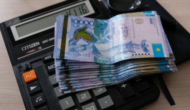 Минимальную зарплату в Казахстане будут определять по-новому