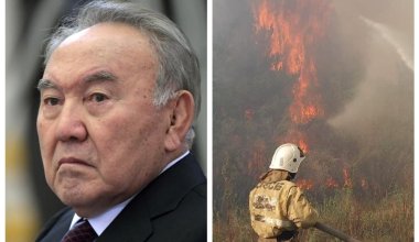 Назарбаев высказался о пожаре в области Абай
