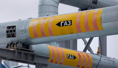 Транзит газа через Казахстан: стали известны объемы поставок