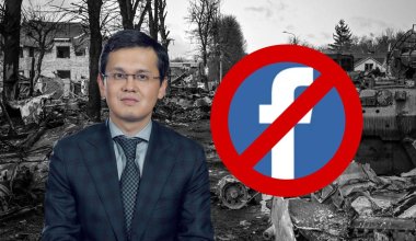 Кто модерирует казахстанский сегмент Facebook: ответ минцифры