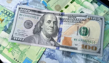Доллар подорожал, рубль подешевел: курсы валют на 11 июля