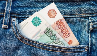 Банкам разрешили вывозить рубли из Казахстана