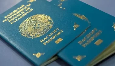 Какое место занимает Казахстан в рейтинге паспортов