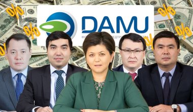 Триллионы в уме: почему в Казахстане фонд «Даму» есть, а поддержки предпринимателей нет