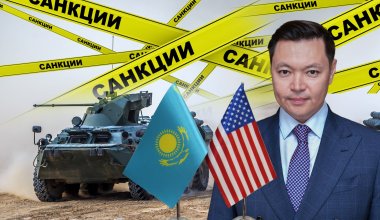 Вторичные санкции: Казахстан запретил поставку военной продукции в Россию