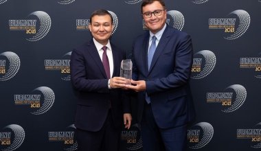 Euromoney признал Halyk лучшим банком в Казахстане