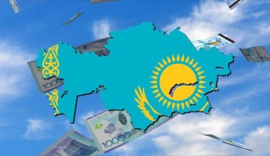 94 млрд тенге вернули в Казахстан с начала года