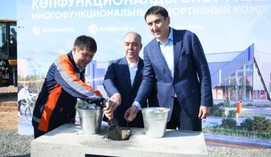 «КазМунайГаз» начал строительство многофункционального спортивного комплекса в Уральске