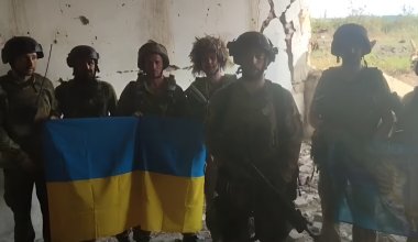 Украинские военные освободили село в Донецкой области