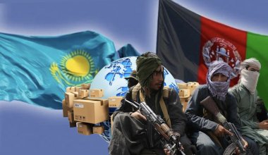 Талибан – не террористы: МИД Казахстана о сотрудничестве с Афганистаном