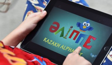 Более 70% будущих первоклассников выбрали обучение на казахском языке