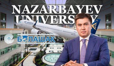 Абдрахимов назвал Air Astana, Назарбаев университет и Болашак лучшими проектами Казахстана