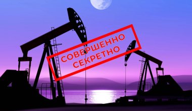 Вот вам «бусы», или Как засекреченное соглашение Казахстан без нефти оставило