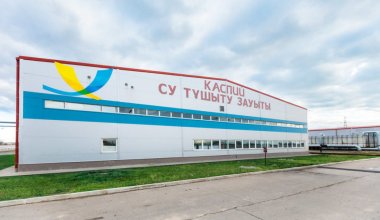 Более 5 млрд выделили на увеличение мощности опреснительного завода "Каспий"