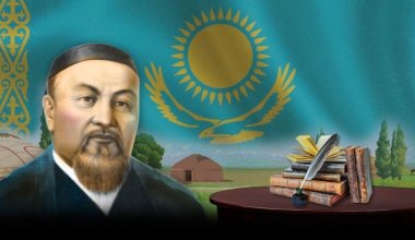 День Абая отмечают в Казахстане