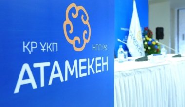 Правительство отменило постановление об обязательных членских взносах в "Атамекен"