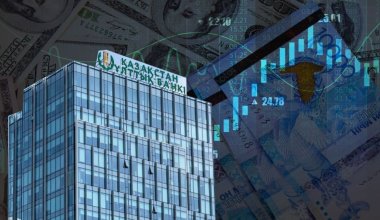 Нацбанк Казахстана впервые за три года снизил базовую ставку