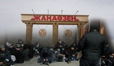 12 забастовок устроили работники компаний "Самрук-Казына" за семь месяцев