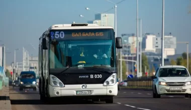 Какие автобусные маршруты будут изменены в Астане