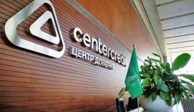 О рейдерских захватах АО «Банк ЦентрКредит» вновь заявили в соцсетях