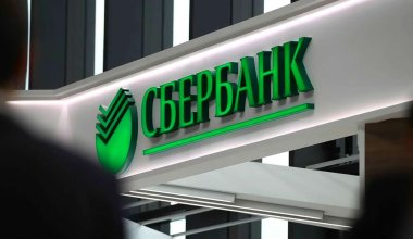 Российский Сбербанк остановил переводы в Казахстан по номеру карты