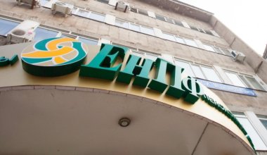 На улучшение жилищных условий казахстанцы сняли 3,3 трлн пенсионных