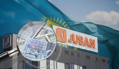 Jusan Bank купил акции "Казахтелекома"